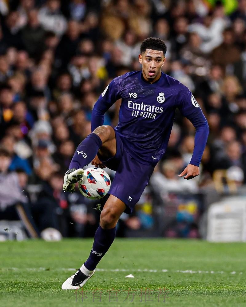 皇马准备了超1亿欧签贝林厄姆 希望冬窗加快谈判