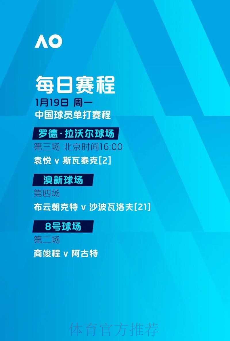 世界杯滚球手机官方下载平台解析 世界杯滚球手机官方下载平台解析